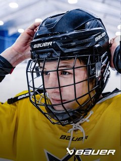 新款Bauer RE-AKT 85冰球头盔鲍尔不夹头可四周调节儿童成人头盔