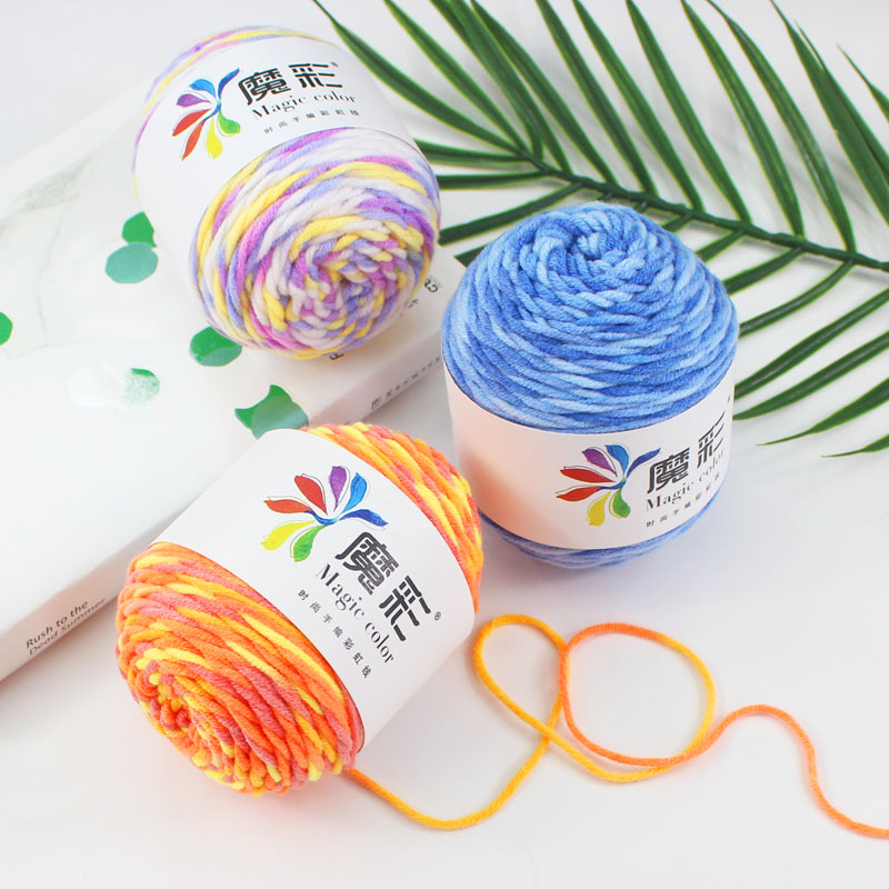 五股牛奶棉中粗毛线绒之屋
