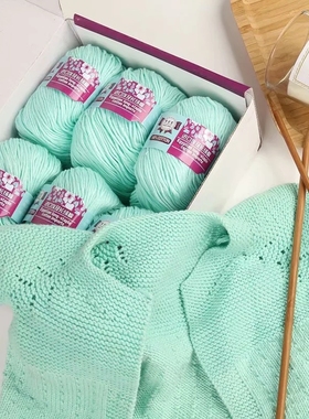 新生婴儿长绒棉牛奶棉宝宝线纯棉儿童毛线手工编织中粗全棉毛线团