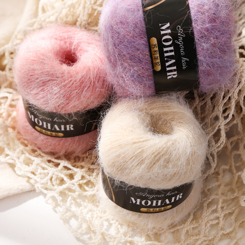 羊驼马海毛手工编织渐变段染多彩马海毛宝宝线钩针披肩毯子毛线团,服饰配件/皮带/帽子/围巾,毛线,淘宝优惠券,粉丝福利购,淘宝优惠卷