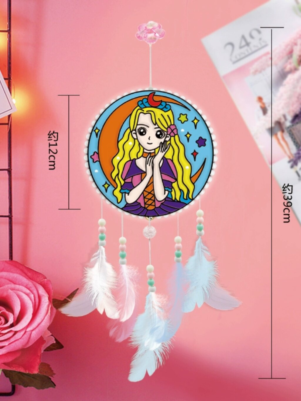 YICAI 드림 캐처 바람 종소리 DIY 페인트 낙서 페인트 색칠 어린이 수제 재료 패키지 크리 에이 티브 혜택