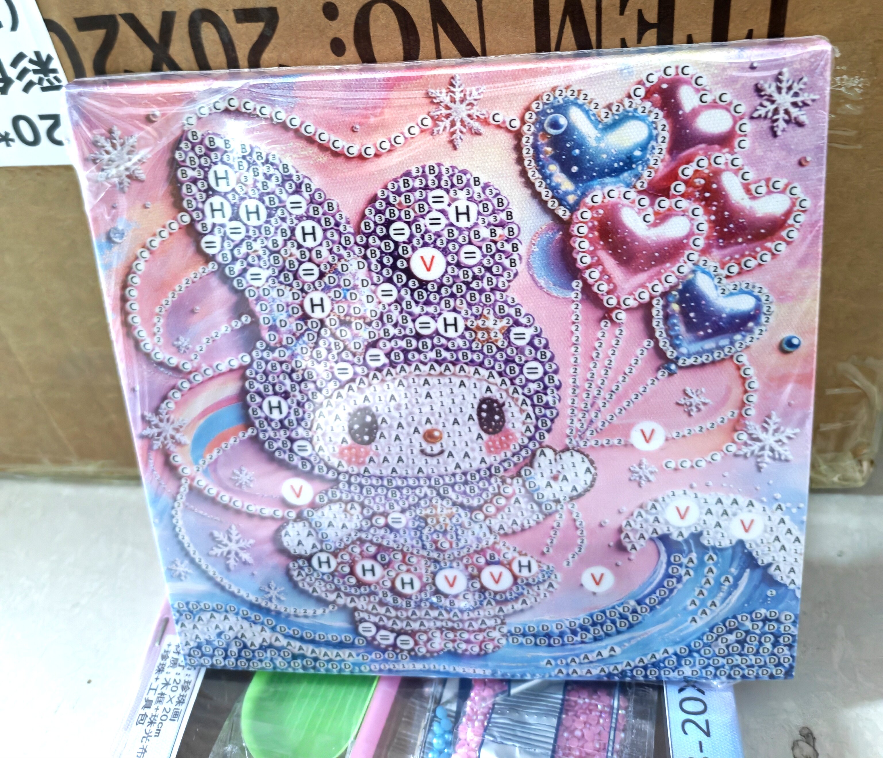 儿童DIY彩色钻石画手工贴画材料包20*20钻石贴画diy装饰画新款