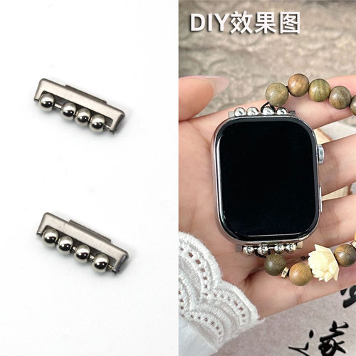 适用华为手表diy配件watchfit4