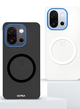 适用一加13T手机壳新款1加13t磁吸磨砂透色防指纹OnePlus蓝色镜圈