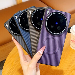 适用vivox300磁吸手机壳x200/x200pro纤维纹保护套x300s素皮软壳