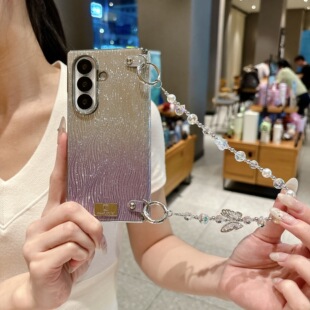 适用三星ZFold7手机壳轻奢渐变闪粉W24双中轴铰链fold6防摔保护套
