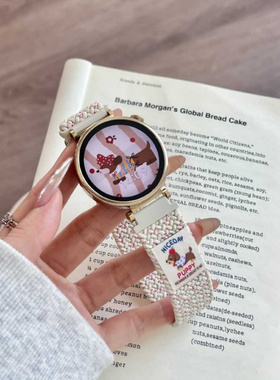 腊肠狗尼龙编织磁吸扣表带适用于GT5华为手表gt4表带watch432pro