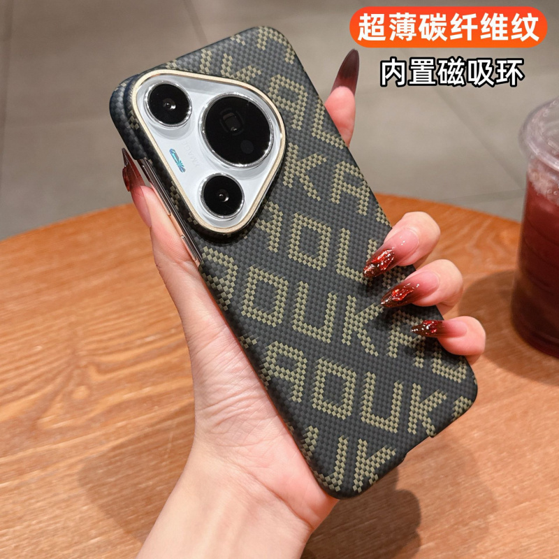 华为Pura80Pro碳纤维4