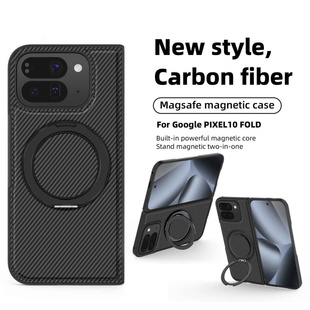 适用谷歌Pixel 10ProFold手机壳磁吸旋转支架9Fold碳纤皮纹保护套