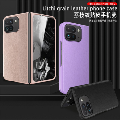 GooglePixel904461565