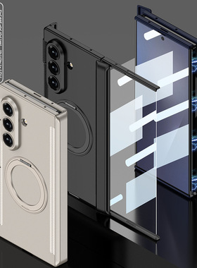 适用三星Z TriFold手机壳无线充磁吸360旋转支架壳膜三折叠保护套