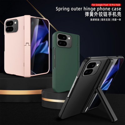 GooglePixel10Pr43530