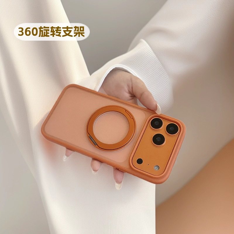 适用iPhone17promax雾面肤感手机壳苹果16磁吸360旋转支架磨砂壳,3C数码配件,手机屏幕总成,淘宝优惠券,粉丝福利购,淘宝优惠卷