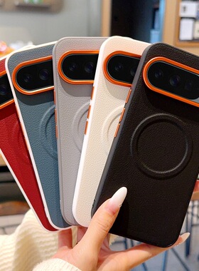 适用谷歌GooglePixel10手机壳高档潮牌金甲Pixel10Pro磁吸壳10A素