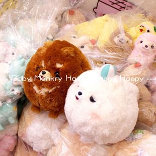 日本正版限定 amuse博美柯基球状犬狗公仔玩偶可爱布娃娃抱枕礼物