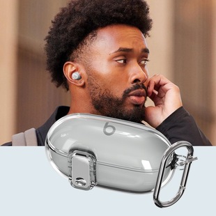 buds电镀按键全包硅胶软壳 Buds蓝牙耳机保护套透明TPU创意锁扣开关solo 适用魔音Beats Solo