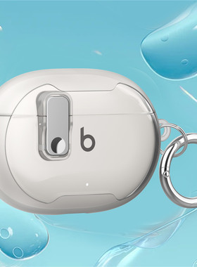 适用魔音Beats Studio Buds耳机保护套透色电镀锁扣Buds+高透蓝牙耳机软壳