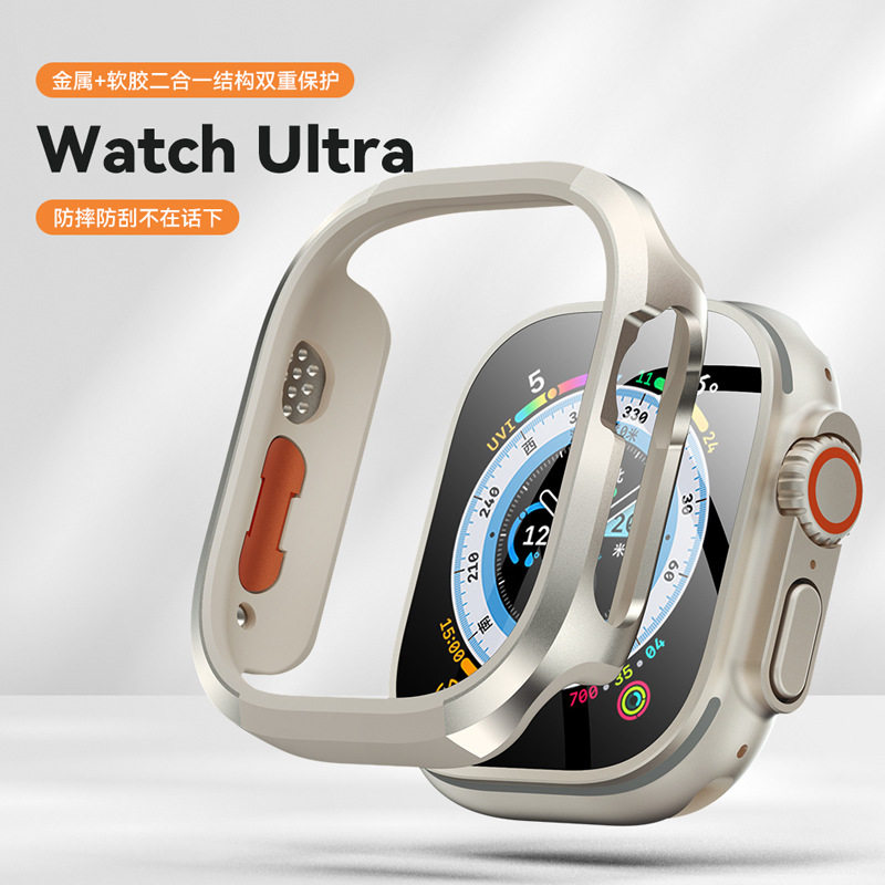 适用苹果AppleWatch手表壳Ultra3铝合金外框金属软内套防摔保护壳,智能设备,智能手表/手环保护壳,淘宝优惠券,粉丝福利购,淘宝优惠卷