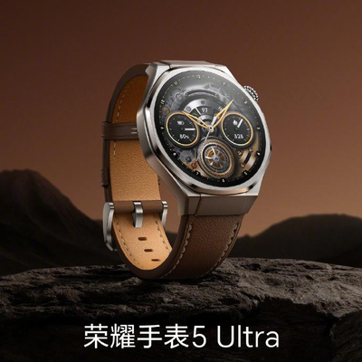 适用荣耀手表5Ultra官方同款钛金属快拆手表带5Ultra真皮原配腕带