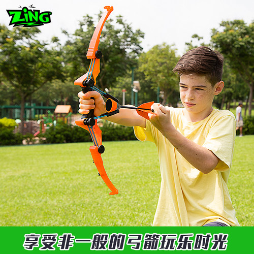 ZING弓箭玩具吸盘弓箭带布箭靶