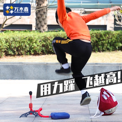 ZING冲天火箭火箭发射器小飞箭