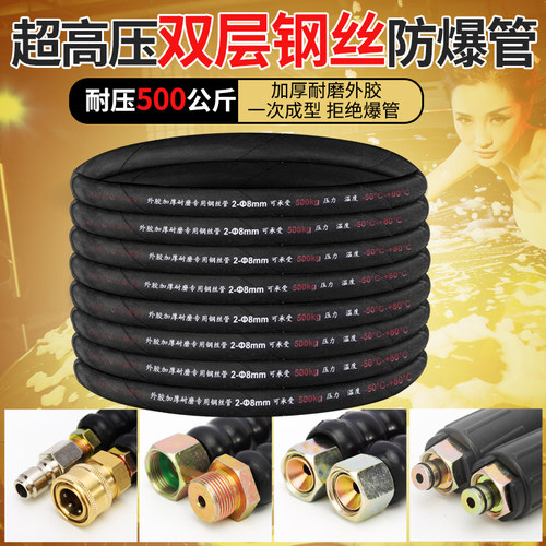 防爆超高压性价比高睿然耐用