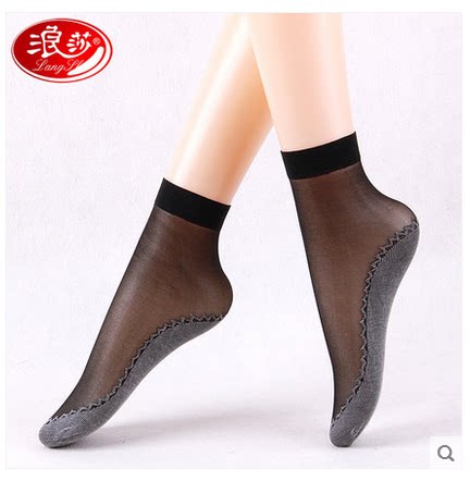 Chaussettes - collants simple - Ref 762904 Image 1