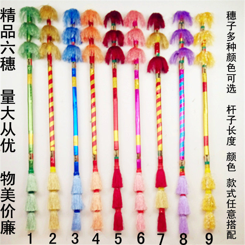 广场舞道具霸王鞭花棍舞打连响棒莲湘棒莲厢打花棍九子鞭打钱杆舞