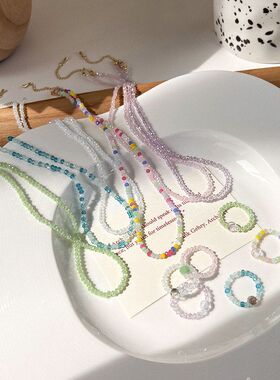 彩色水晶项链女夏天轻奢小众设计感森系仙女脖颈链锁骨链串珠戒指