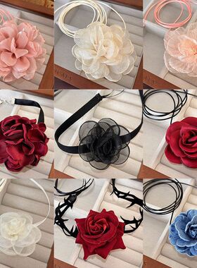 手工花朵项圈轻奢小众项链脖子配饰甜酷辣妹气质时尚锁骨链颈链女