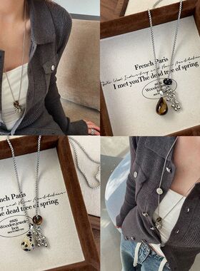 钛钢项链博主同款虎眼石葡萄串吊坠小众高级感长款毛衣链可调节女