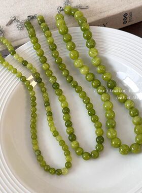 法式绿色青提项链小众夏天手工串珠天然石锁骨链叠戴新中式配饰