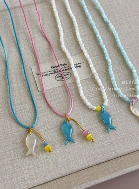 彩色贝壳小鱼串珠项链女海边度假风小清新锁骨链2026新款脖颈链