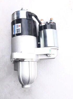 小康发动机 DK15-05 起动机总成 适配 五征飞碟缔途GX 汽油车