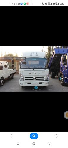 五征 原厂 配件 奥驰A3 A2 X3 X2 V2 V3 雨刷  雨刮片 刮雨臂片