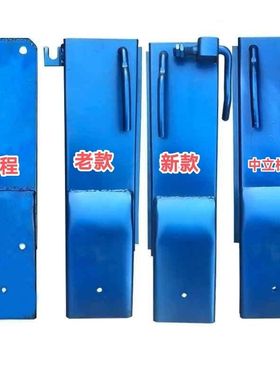 五征汽车奥驰 20001800D5X3V3A3A2拉手车厢货箱中 后立柱站桩