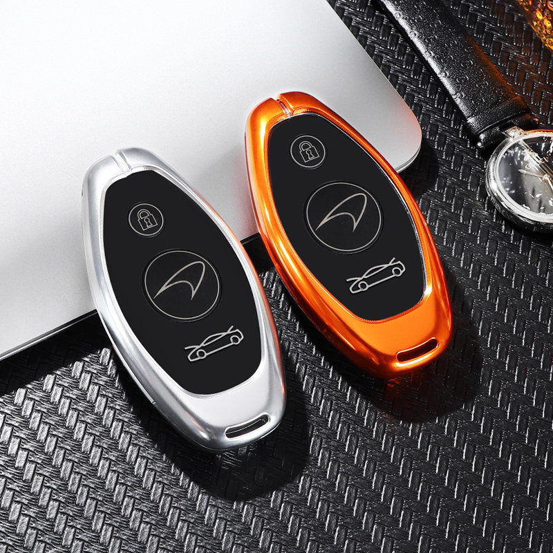 适用于迈凯伦钥匙包720s 570s 600lt 540c 570gt跑车铝合金套壳