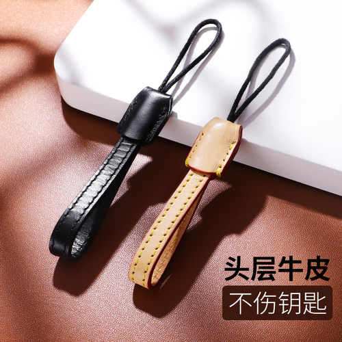 牛皮汽车钥匙扣KAKTUS耐用钥匙链
