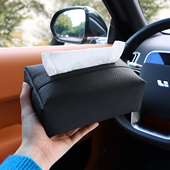 车载纸巾盒高档车内简约抽纸盒汽车上收纳纸巾包车用扶手箱纸抽盒