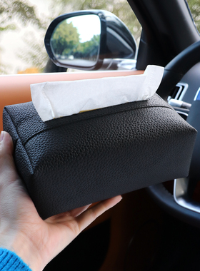 车载纸巾盒高档车内简约抽纸盒汽车上收纳纸巾包车用扶手箱纸抽盒