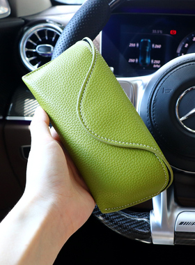 车载眼镜盒遮阳板彩色皮革墨镜夹便捷式太阳镜挂眼镜盒新款眼镜夹