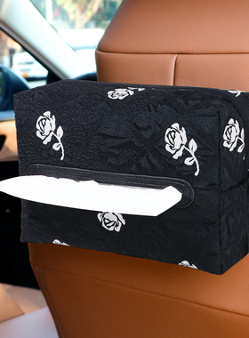 车载纸巾盒手扶箱悬挂式扶手箱遮阳板椅背创意高颜值抽纸盒包新款