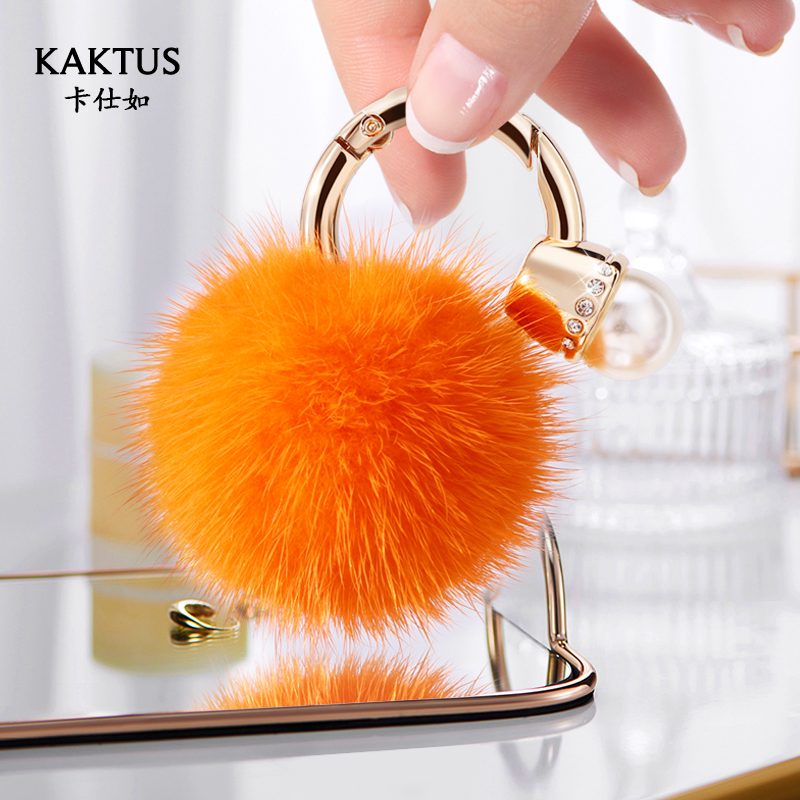 水貂毛小毛球挂件汽车钥匙扣网红高级感创意珍珠毛绒球挂饰包包礼