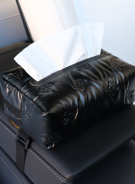 车载纸巾盒汽车椅背扶手箱遮阳板挂式抽纸盒女士车内高级感纸巾套