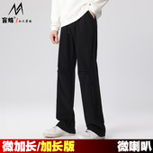 新款 裤 加长版 秋季 微喇叭裤 120cm机能工装 190高个子运动冲锋裤 115