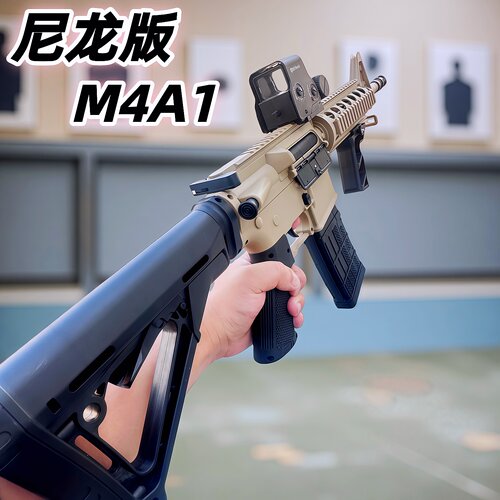 M4A1电动连发M4尼龙版玩具枪男孩突击步枪冲锋模型cs吃鸡装备