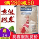 鼎能日本锦鲤鱼食粮饲料不浑水大包装 20kg增体色渔场浮料通用型