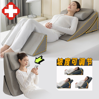 医用护理老人斜坡三角垫