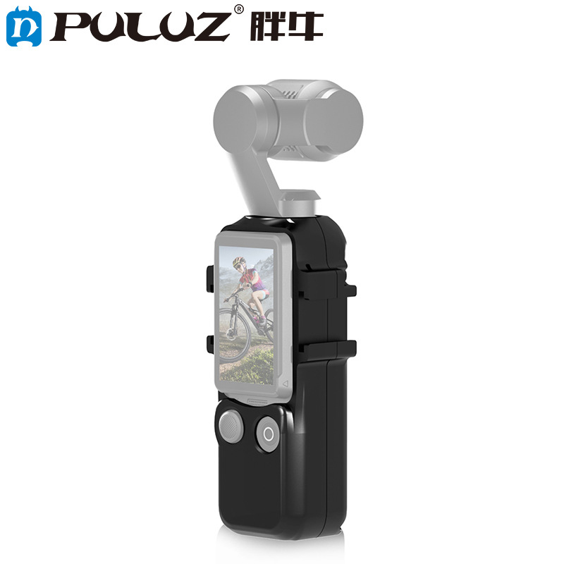 PULUZ胖牛适用大疆DJIOSMO Pocket3相机金属兔笼保护框穿戴转接框