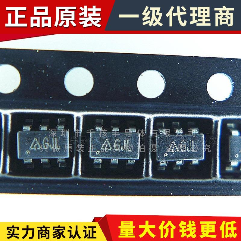 AP3032KTR-G1 SOT23-6贴片 丝印GJL LED驱动芯片IC AP3032